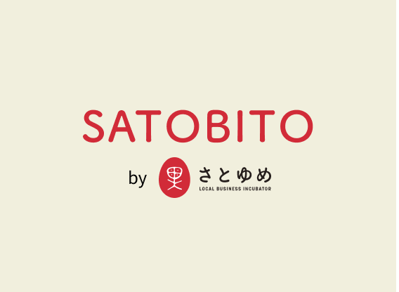 テストテストテスト