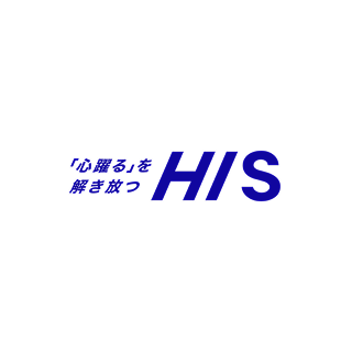 株式会社エイチ・アイ・エス